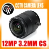 Chuan Wei 12Megapixel 4K 3.2mm Lens Fixed CS Lens 12MP 3.2mm 150 Degree 1/1.7 inch For 4K IP CCTV Box camera ► Photo 1/6