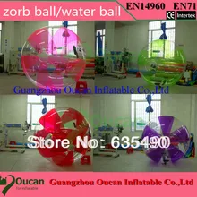 outdoor fun & sports inflatable zorb balls/water walking balls/water ball,CE/UL free shipping