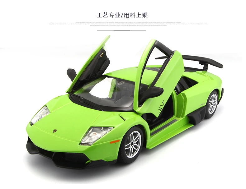 Maisto 1/24 Lamborghinii Reventon летучая мышь Gallardo металлическая литая модель автомобиля Simulatio Коллекционное издание детские игрушки Рождественский подарок