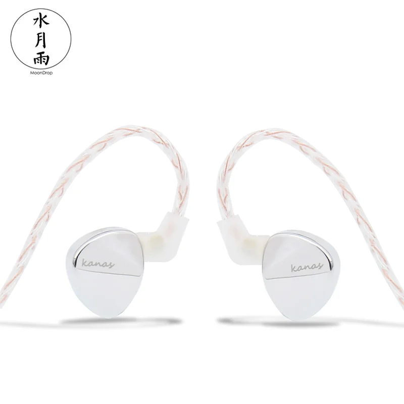 

Moondrop kanas pro edition DLC Dynamic In-Ear Earphone
