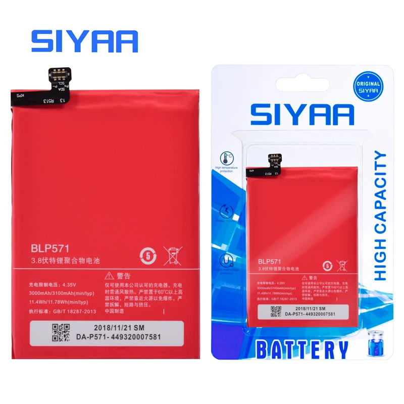 SIYAA аккумулятор для мобильного телефона BLP571 для OPPO Oneplus One Plus 64 Гб 16 Гб большой емкости 3000 мАч запасная батарея