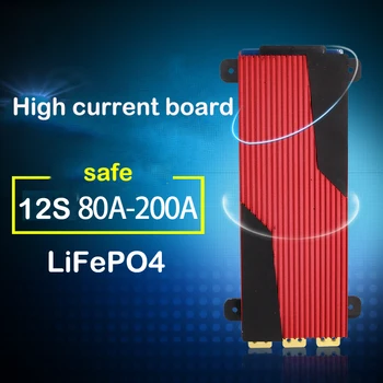 

12S 36V LiFePO4 Lithium Battery Protection Board High Current 80A 100A 120A 150A 200A LiFe Balance Function 12 Cell Pack PCB BMS