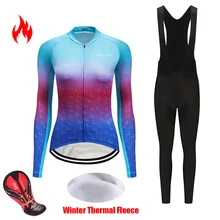 Женский зимний теплый флисовый комплект Джерси для велоспорта, Женский комплект одежды для велоспорта, профессиональная командная спортивная одежда, одежда для велоспорта, платье, наряд