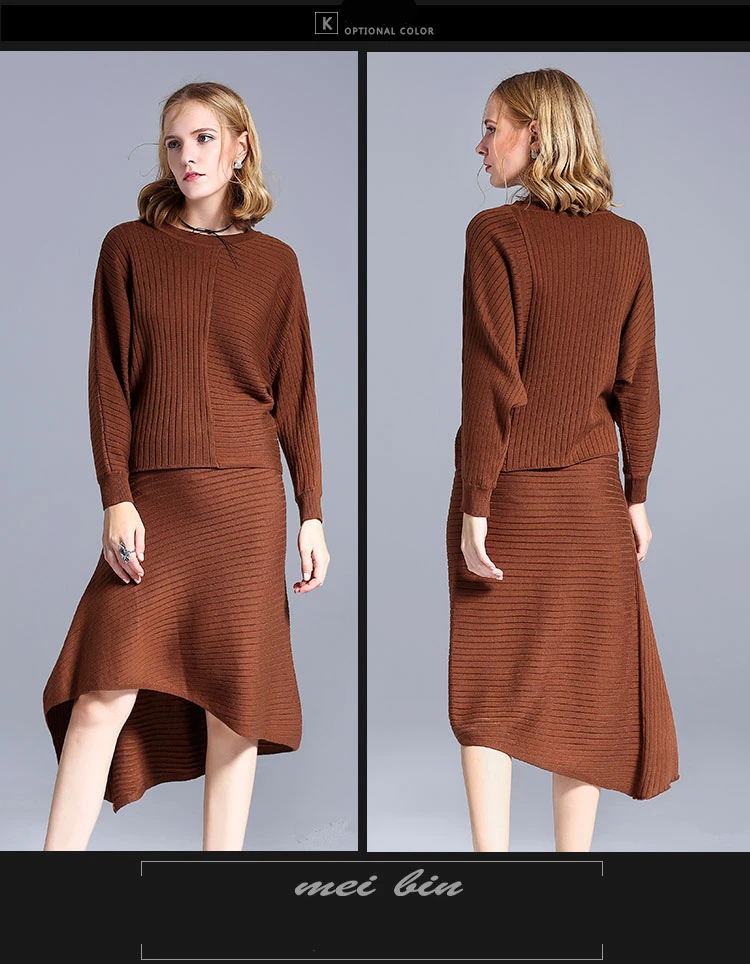 MBFW1292_09