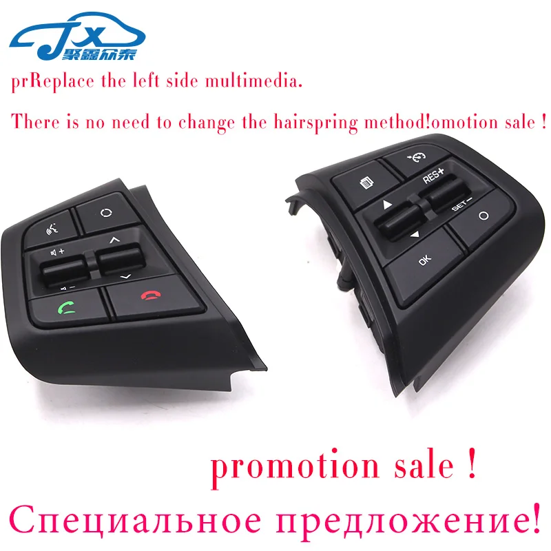 Meilleur Pour Hyundai ix25 (creta) 1.6L volant régulateur de vitesse boutons télécommande Volume bouton