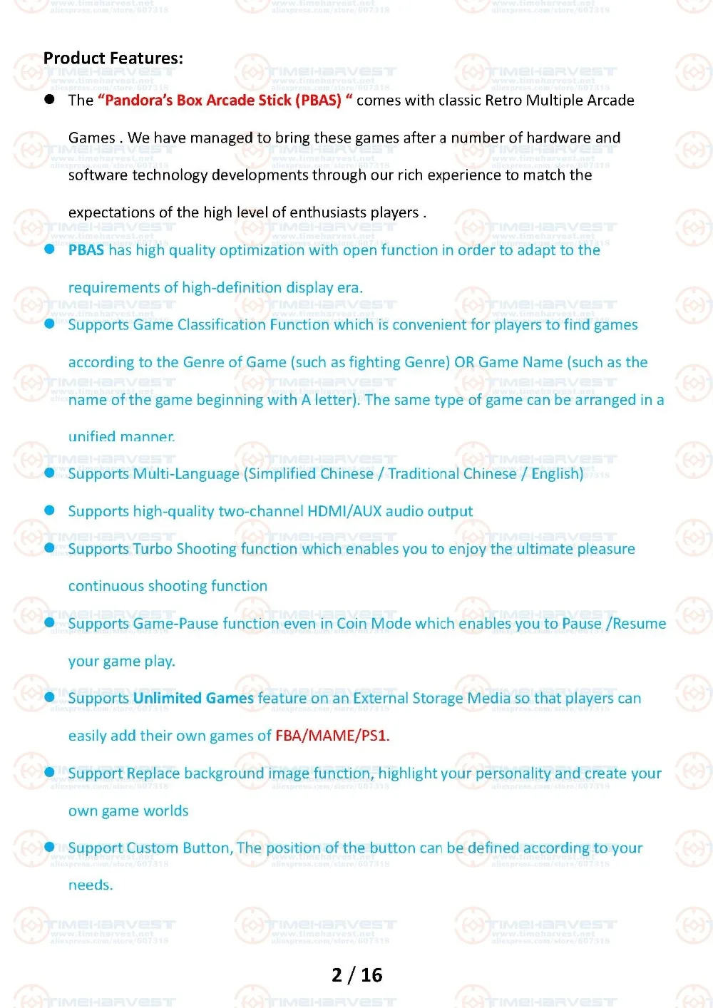 pandora's box6 arcade version user manual__02