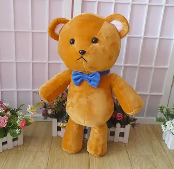 

2016 Heavens Memo Pad Plush Toys Bear Plush 50cm