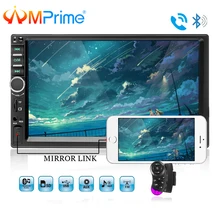 AMPrime 7018B Doppio 2 Din Car Video Player 7 ”Touch Screen lettore Multimediale MP5 Lettore USB FM Bluetooth Con videocamera vista posteriore
