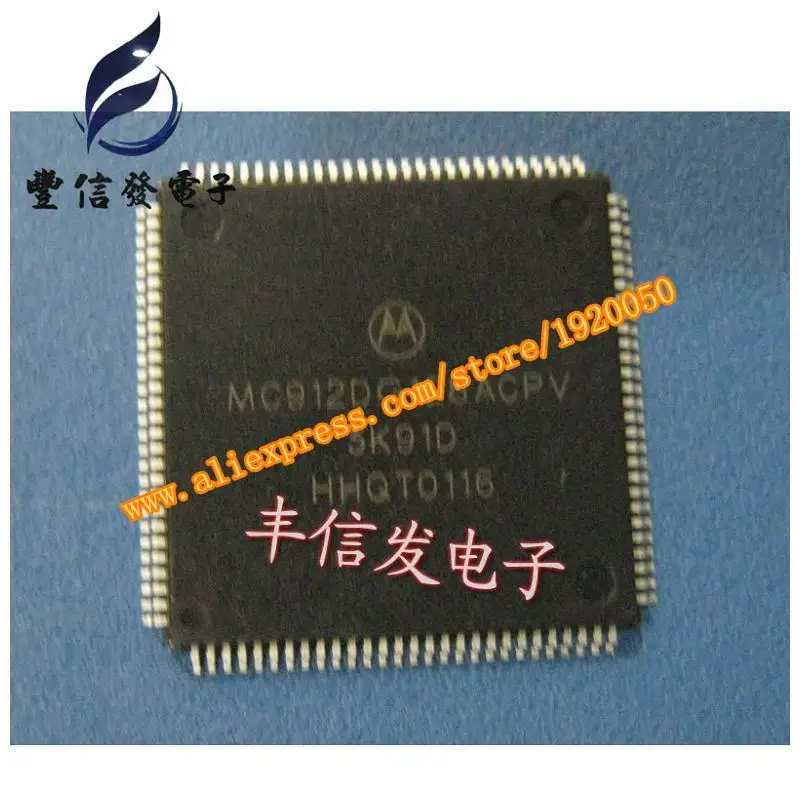 

MC912DG128ACPV 3K91D car computer CPU chip foot patch QFP112