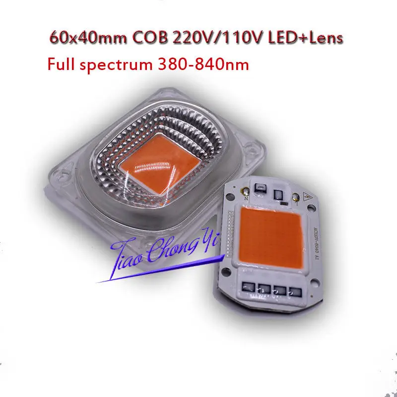 

50W 30W 20W 110V/220V LED COB Grow White Chip+Lens Reflector For LED Flood Light New