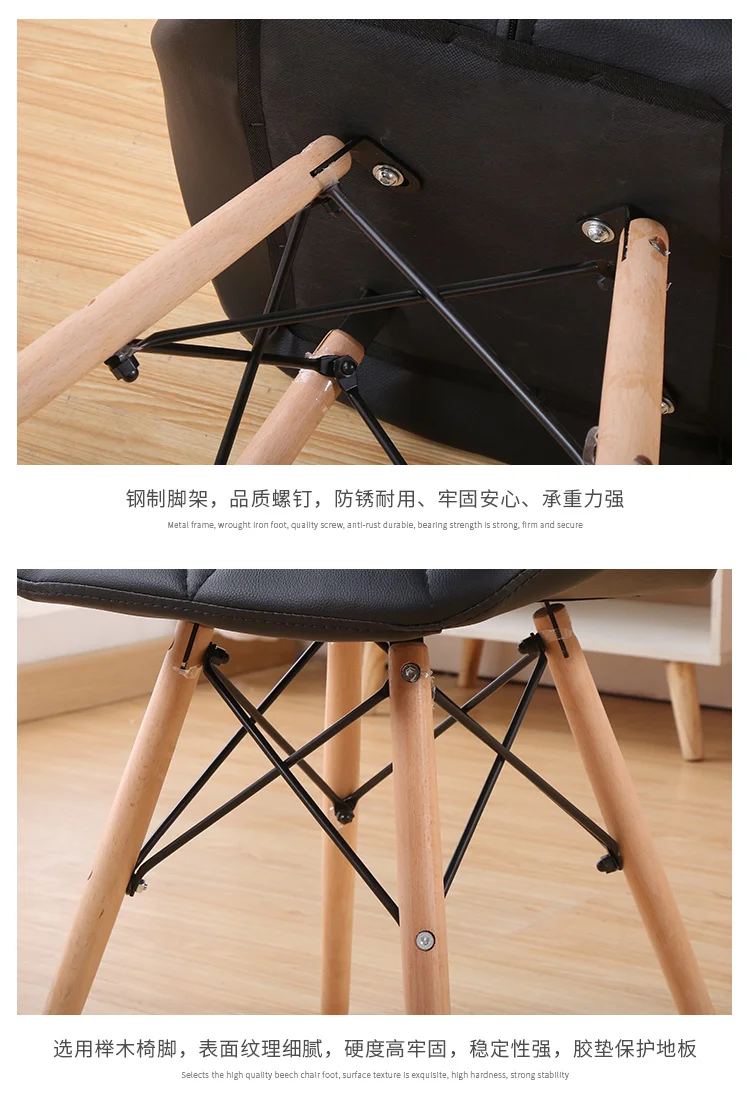 Nordic Net Red Bedroom Desk Chair Backrest Stool Reception Computer Simple Lazy People Chair