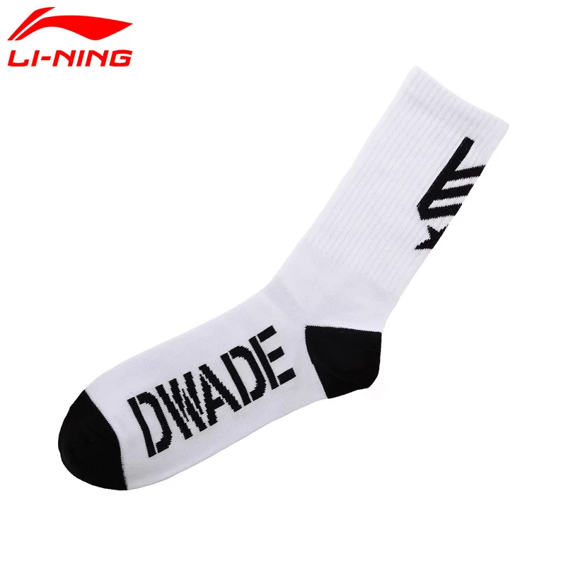 Li-Ning 2017 Мужские дышащие спортивные носки Wade чулки lining AWLM033 NWM342 |
