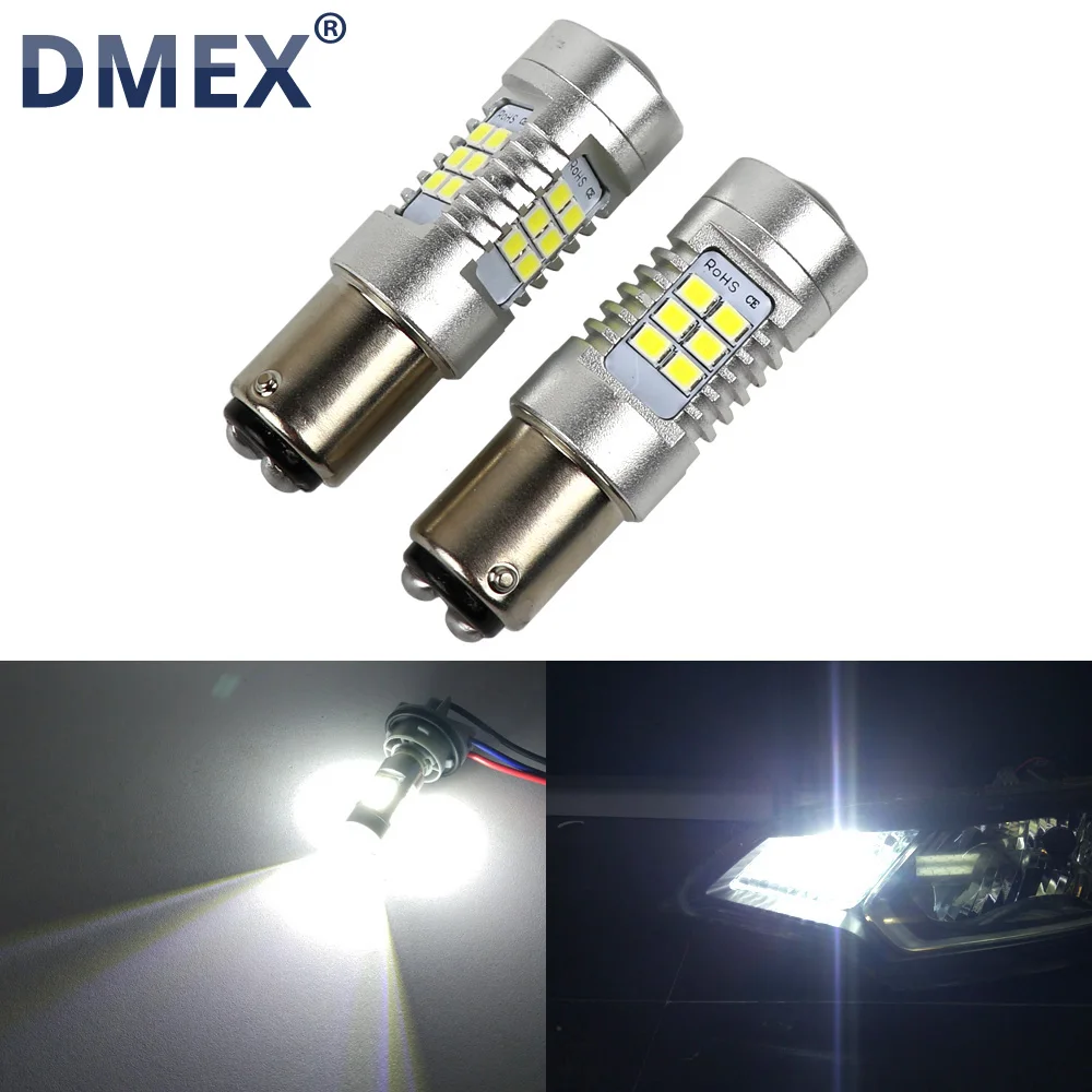 DMEX 2 шт. 12 В 24 21SMD S25 светодиодный 1157 BAY15D BAY 15D P21/5 Вт 1156 BA15S P21W автомобильная