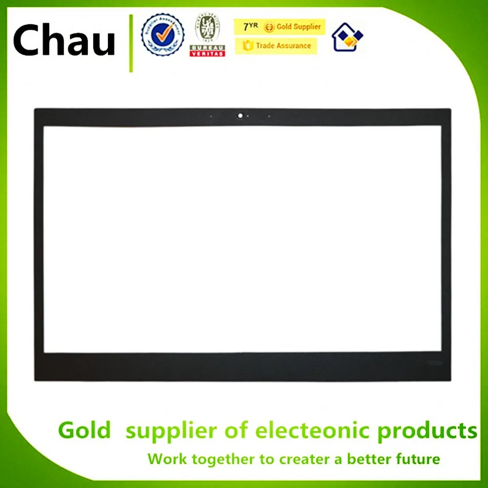

New For Lenovo Thinkpad T450S Laptop LCD Front Screen Bezel Sheet Cover