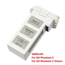 5600mAh Large Capacity Intelligent Flight Battery Drone Accessories For DJI Phantom 2 For DJI Phantom 2 Vision+