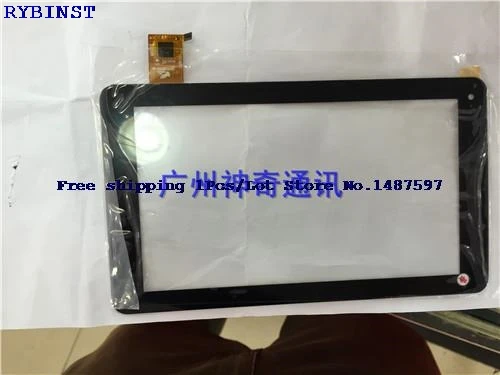 

1Pcs/Lot free shipping PB70JG8950 new touchscreen tablet external screen handwriting touch screen