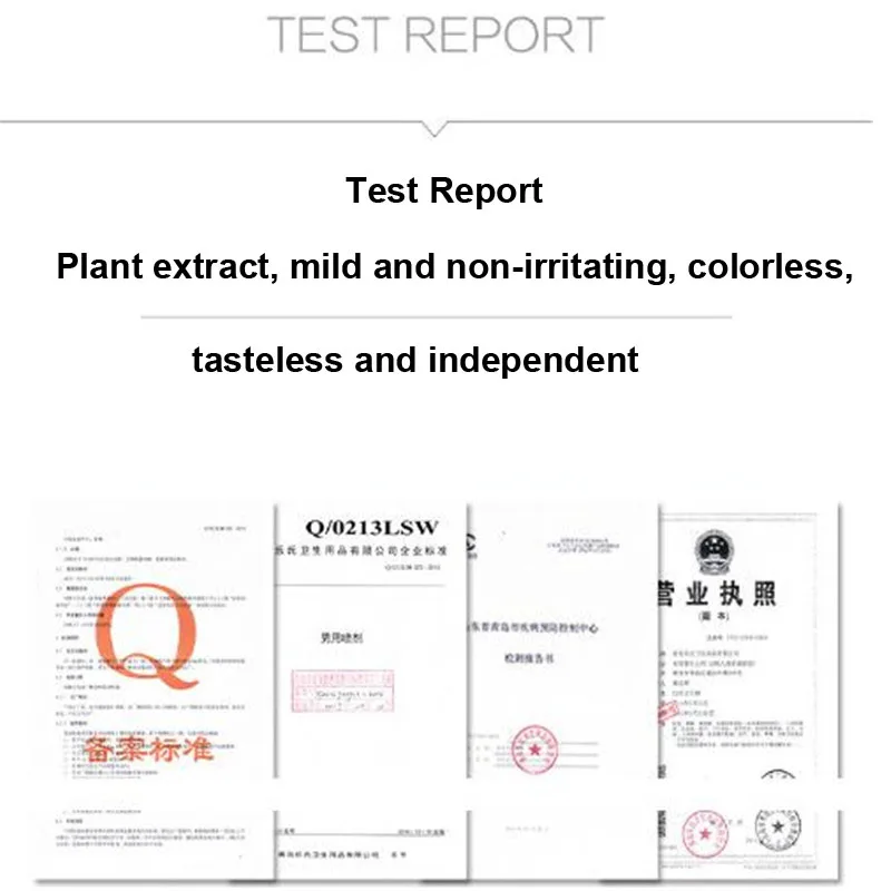 QQ20180723131008