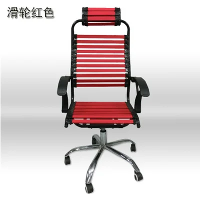 Новое дышащее кресло с эластичными резиновыми лентами, кресла для здоровья, кресло для общежития, вращающееся для домашнего офиса - Цвет: B