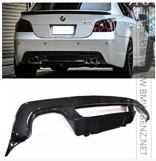 

Carbon Fiber Rear diffuser H style for B&W E60 5 series 2004-2010