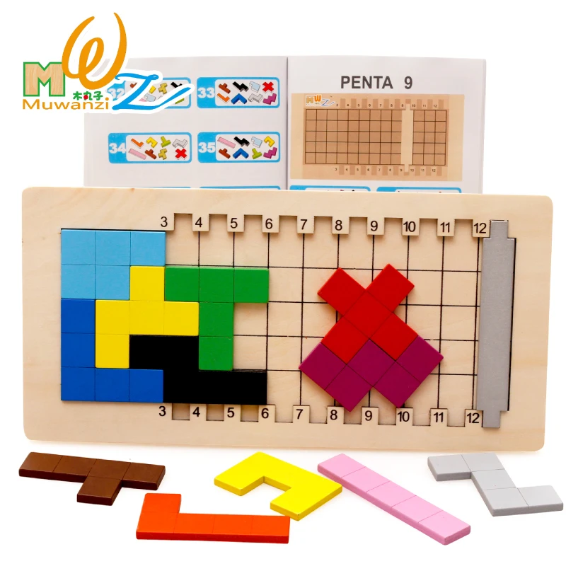 Candice guo! educational wooden toy colorful cube mystery logical thinking puzzle game children toy gift 1pc Candice guo! educational wooden toy colorful cube mystery logical thinking puzzle game children toy gift 1pc