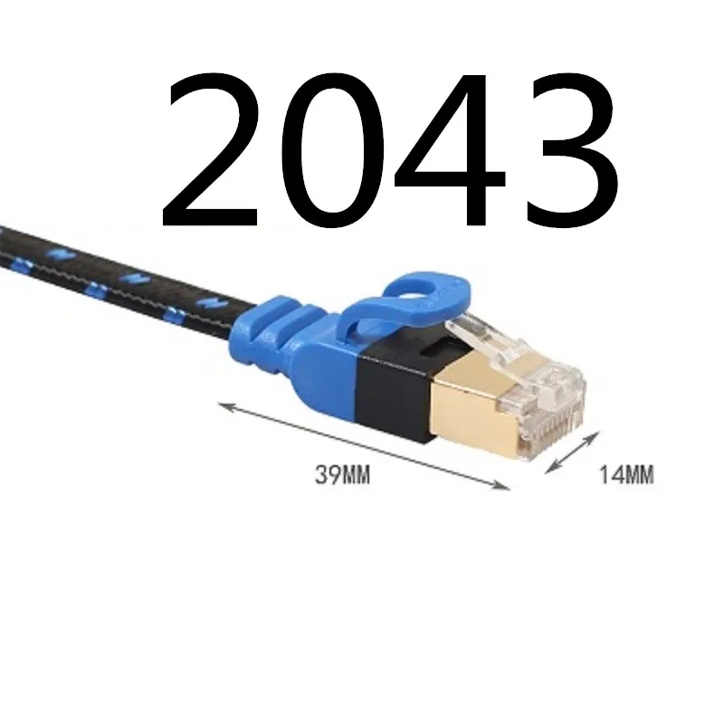 

2043 XIWANG Hot Sells CAT7 UTP Round Cable Ethernet Cables Network Wire RJ45 Patch Cord Lan Cable Made In China
