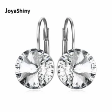 Joyashiny классические серьги-гвоздики Bella из кристаллов Swarovski, модные, розовое золото/серебро, вечерние ювелирные изделия для женщин