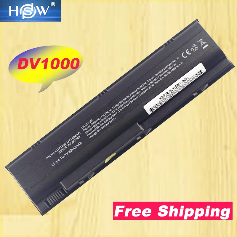 HSW 5200mAh laptop battery for HP Special Edition L2000 G3000 G5000 Pavilion DV1000 dv1200 dv1300 dv1400 dv1500 dv1600 DV1700 dv |