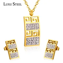 Роскошный кубический цирконий, ювелирный набор, золото/серебро, геометрический кулон, ожерелье из нержавеющей стали, массивные ожерелья, вечерние