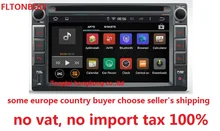 6,2 “Android 7,1 для NISSAN автомобильный dvd, навигация gps 4 г, Wifi, BT, 4 core, 16 г flash, 1080 P, русский, английский