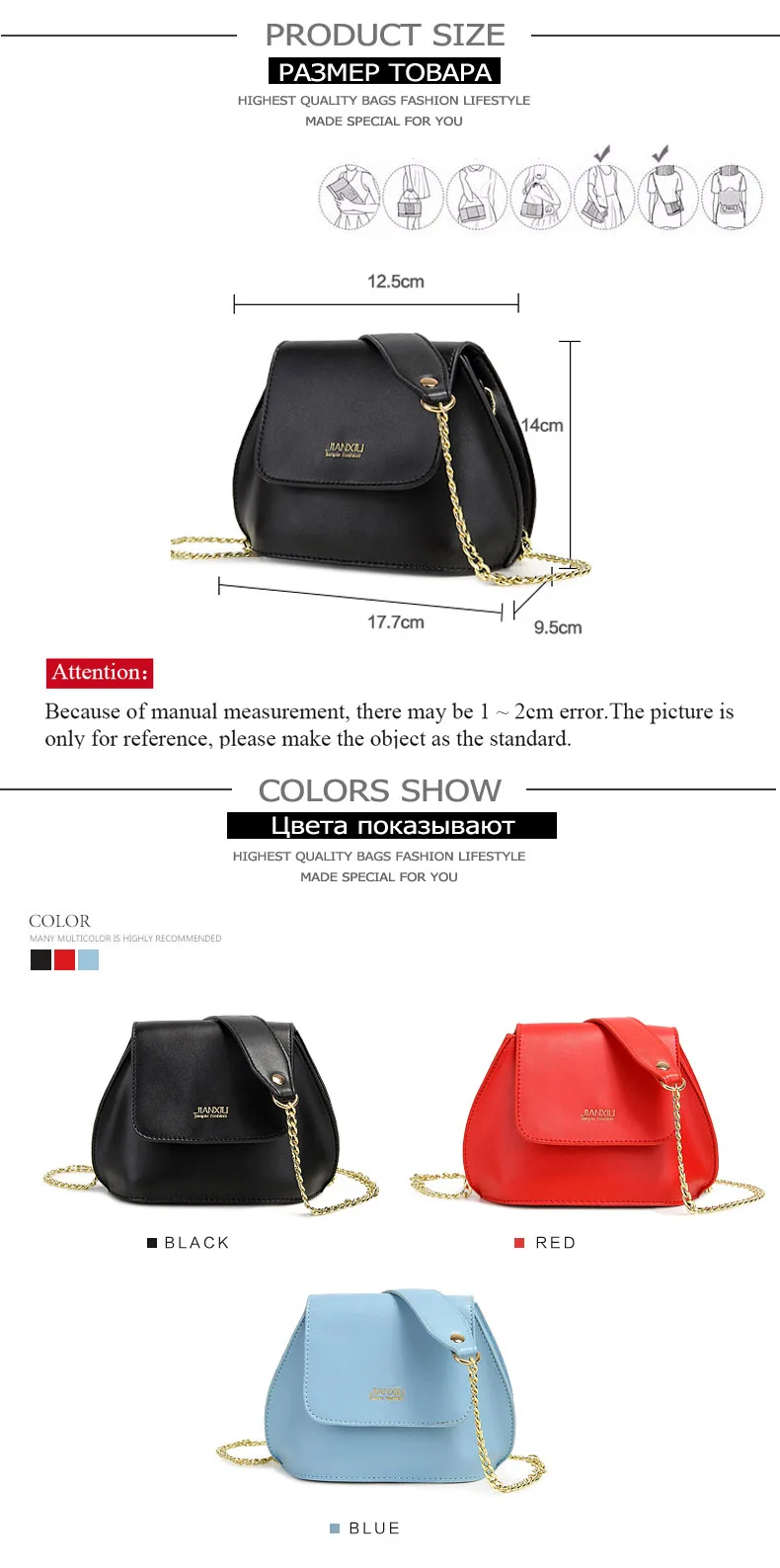 Shoulder bag 5-5