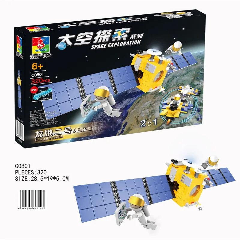 C Models Building toy Compatible with Lego C0801-0806 Space Exploration Blocks Toys Hobbies For Boys Girls Model Building Kits