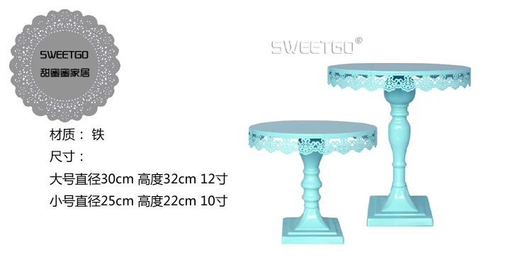 Свадебный синий торт диск Европейская десертная платформа кованого железа форма торта высокий ножной снек диск