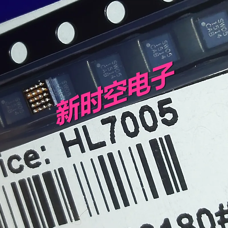Оригинальный новый 100% литий ионный аккумулятор HL7005 HL7007 с быстрой зарядкой