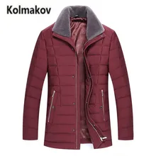 KOLMAKOV 2017 new winter high quality men’s fashion real wool turndown-collar down jacket,90% white duck down coats parkas men.