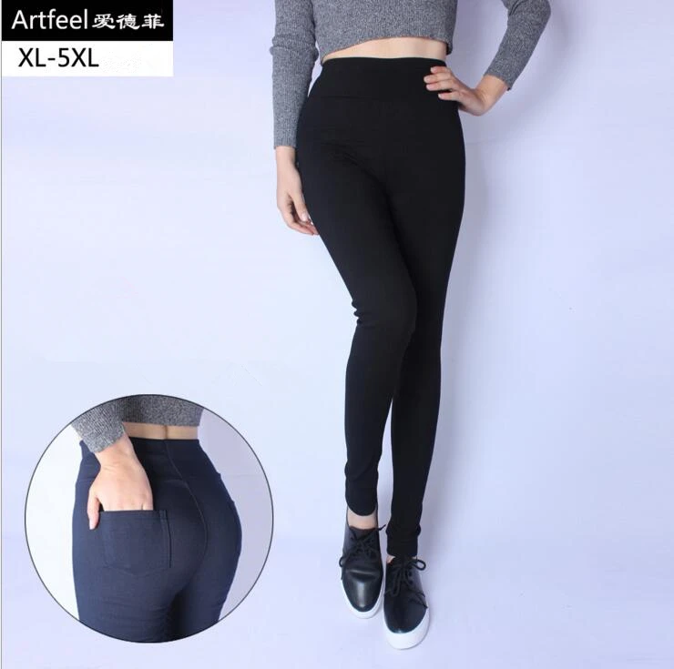 

Artfeel autumn Activity woven don't out silk High elasticity pocket large size leggings Slim and Lifting hips ninth pants