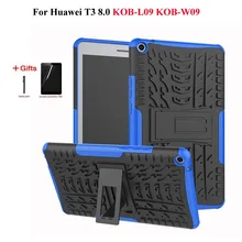 Сверхмощный Гибридный противоударный чехол для huawei MediaPad T3 8,0 KOB-L09 KOB-W09, чехол для планшета Honor Play Pad 2, чехол+ подарки