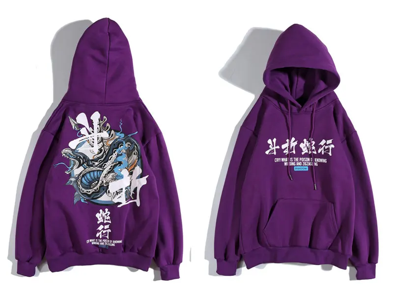 Python Chinese Character Printed Pullover Fleece Hoodies 7