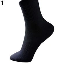Высокое качество 5 Пар Унисекс деловые дышащие носки теплые мягкие хлопковые смешанные Повседневные носки 6WO3 7FET 7NLB