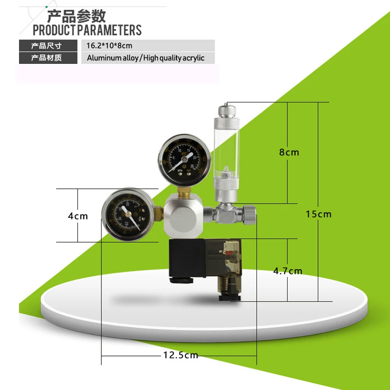 Углекислый газ большой двойной измерительный прибор co2 с регулятором напряжения клапан давления воды аквариум с травой электромагнитного давления w21.8