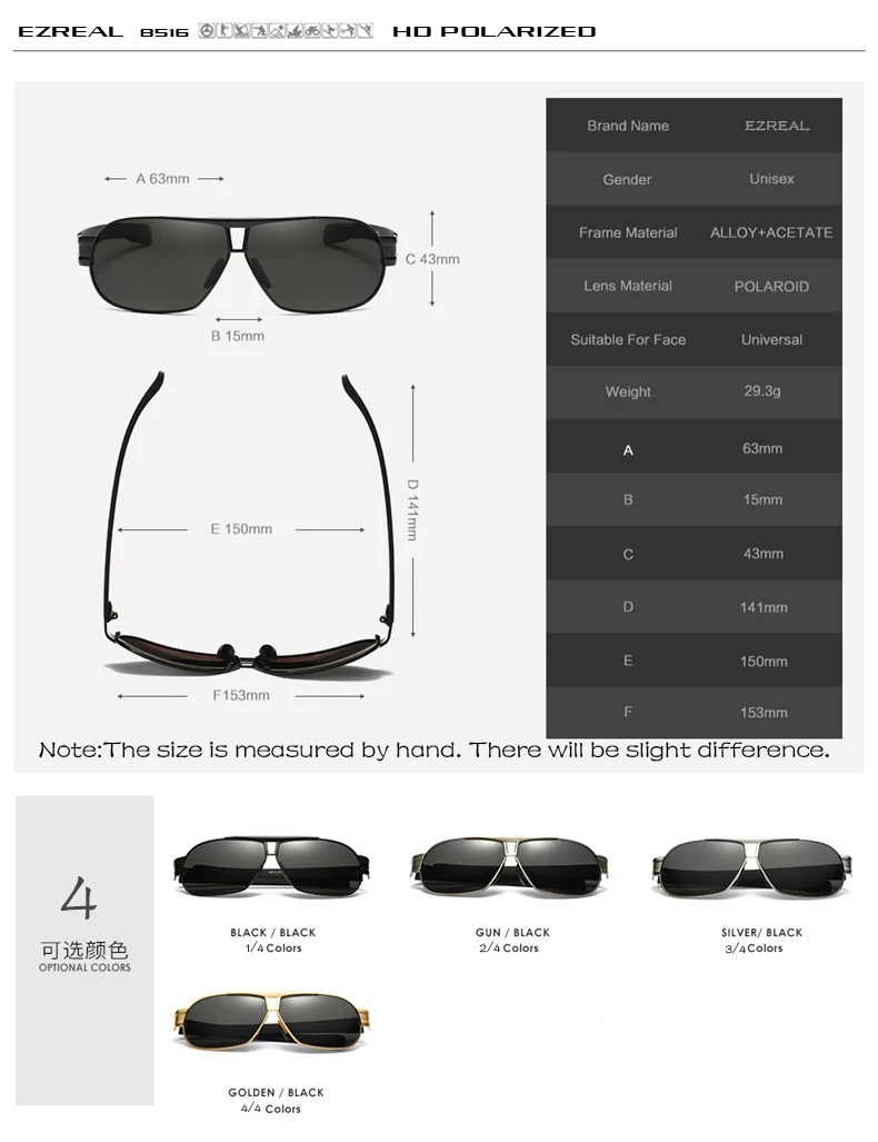 EZREAL поляризованные солнцезащитные очки мужские Солнцезащитные очки женские мужские негабаритные для вождения оттенки Oculos De Sol Masculino с