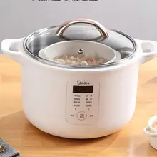 Электрический тушеный птичье гнездо суп керамика домашняя готовка каша артефакт воды автоматический Электрический тушеный