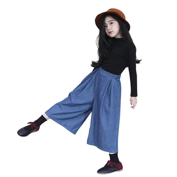

Children's Garment 2017 Autumn Children Pullover T Broad Leg Jeans Girl Two Pieces Suit Kids Clothing Sets
