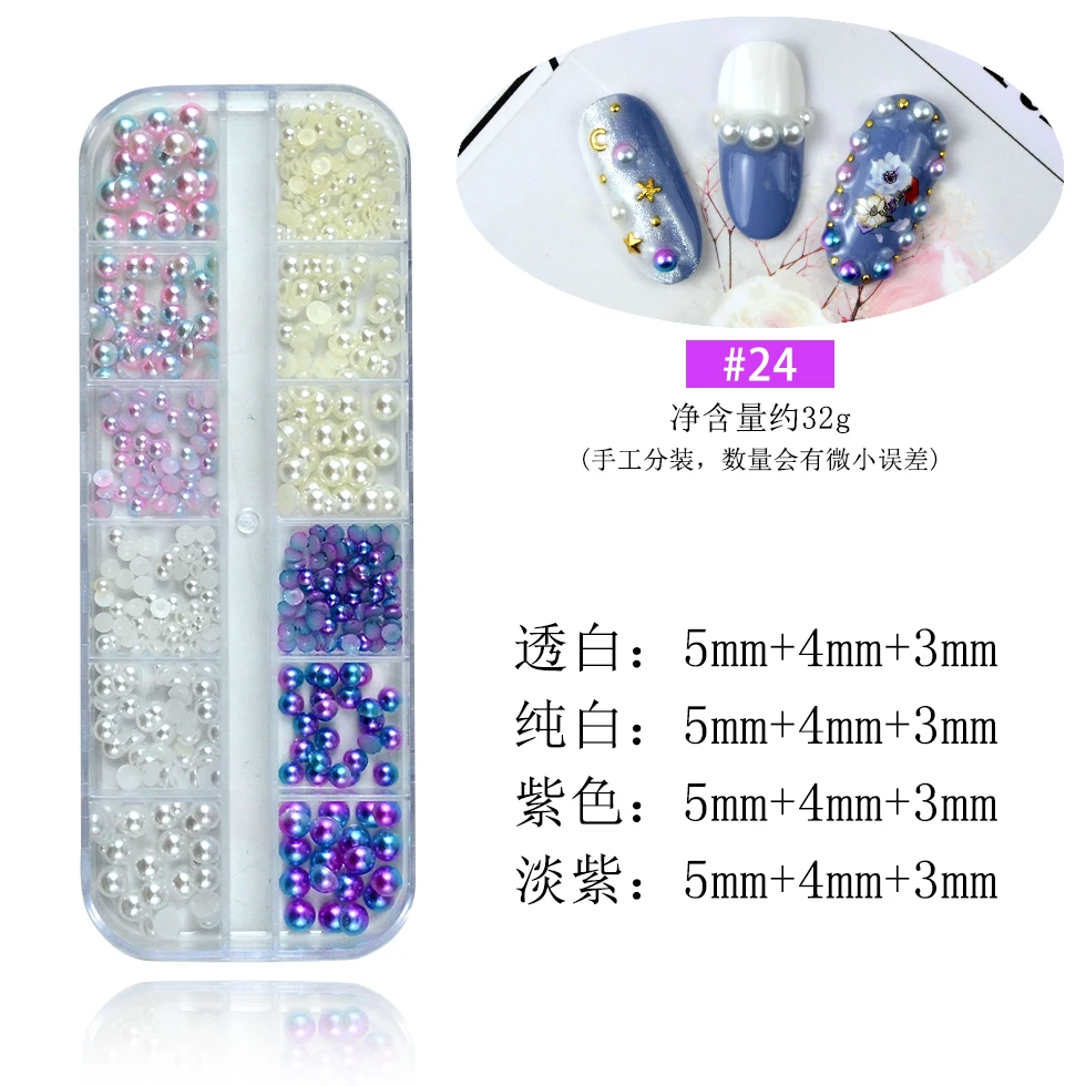 12 Grids Multi Style Glass Nail Rhinestones Mixed Colors AB Crystal Caviar 3D Charm Pearl DIY Alloy Manicure Nail Art Decoration