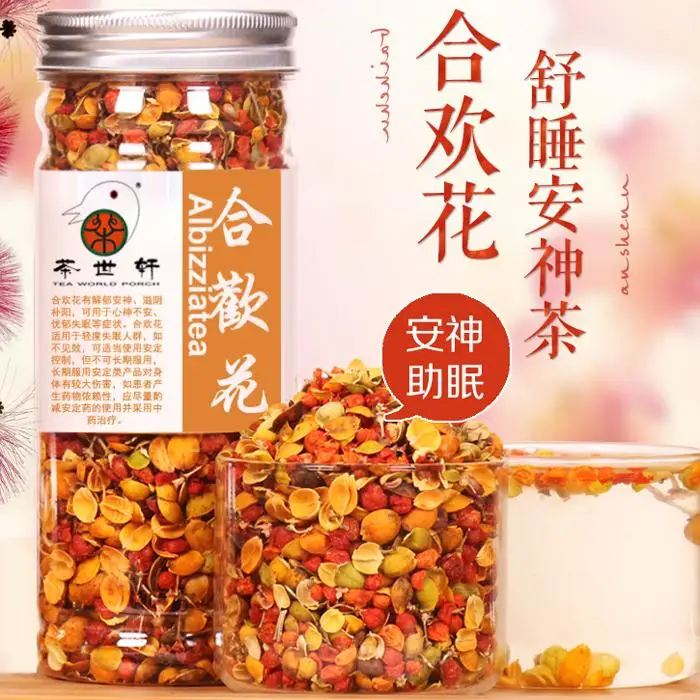 

Original Albizia Julibrissin Herbal Blooming Improve Sleep Beauty Silk Tree Flower 100g Skin Care Mask DIY Raw Material Dry Tea