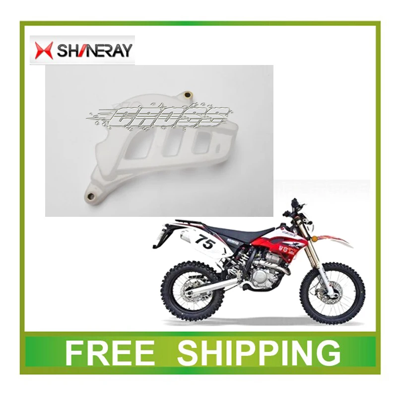 SHINERAY X2 x2x передней звездочки цепи защиты Обложка протектор 250cc Байк велосипед ямы Мотоциклетные аксессуары