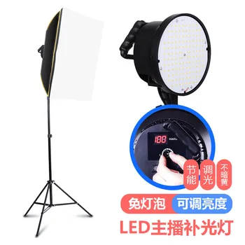 

Dimmable LED Video Light Panel , Daylight Balanced Continuous Lamp CD50