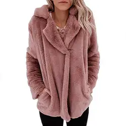 Новая Женская осенне-зимняя теплая мягкая куртка с меховым пальто 2018 Femal модная толстовка с отворотом флисовое толстое плюшевое пальто