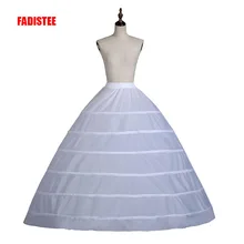 FADISTEE Горячая 6 обруч Нижняя юбка для бального платья свадебное платье нижнее белье Свадебная кринолиновая аксессуары