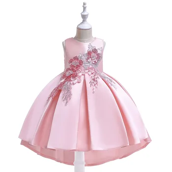 

Scoop Neckline Sleeveless Satin Pink Princess Formal Party Girls Gowns