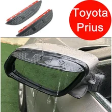 Для Toyota Prius 2005 06 07 08 09, 10, 11, 12, 13, 14, 15, 16, 17, 18, автомобильные аксессуары защита от дождя и анти-туман Зеркало заднего вида анти-туман